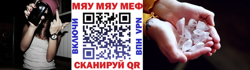 Наркошоп Краснотурьинск A-PVP  Cocaine  ГАШИШ  Лсд 25  Конопля 
