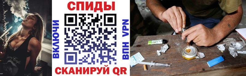 гидра как зайти Краснотурьинск АМФЕТАМИН Premium