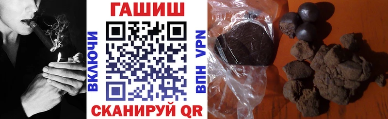цена наркотик  Краснотурьинск  ГАШИШ ice o lator 