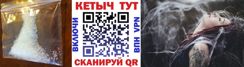 КЕТАМИН ketamine  mega   Краснотурьинск 