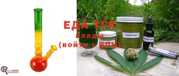 дмт Армянск