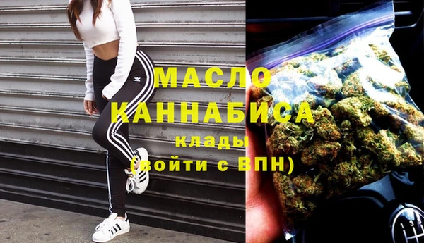 дмт Армянск