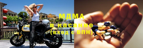 дмт Армянск