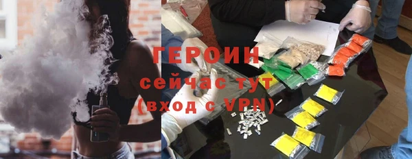 дмт Армянск