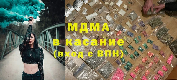 тгк Алексин