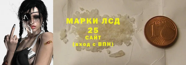 дмт Армянск