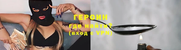 мет Арсеньев