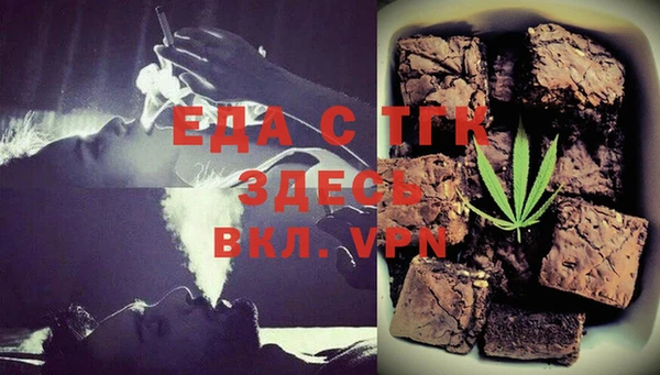 дмт Армянск