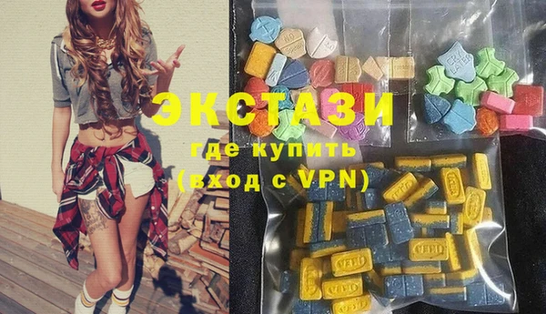 мет Арсеньев
