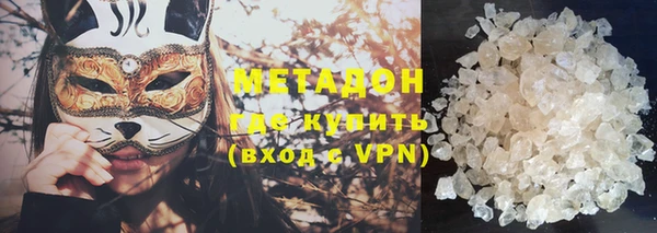 мет Арсеньев