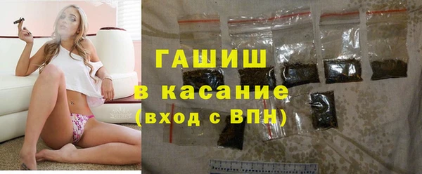 дмт Армянск
