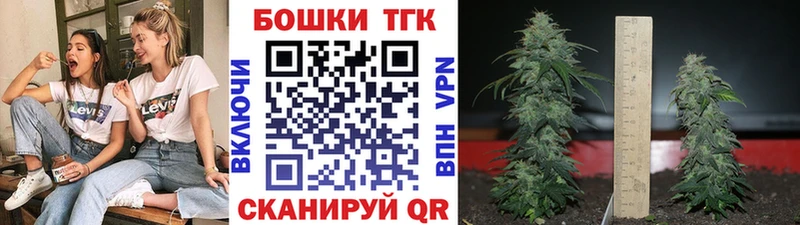 наркошоп  Краснотурьинск  Канабис Ganja 